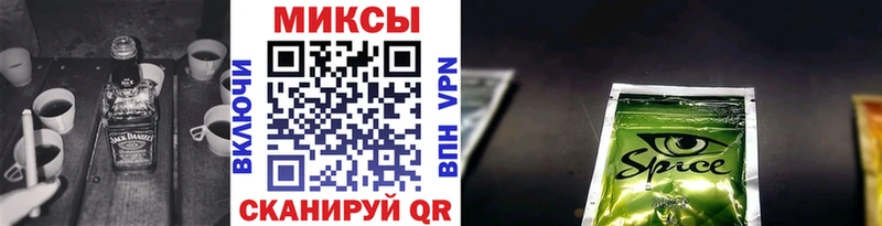 Купить  Альметьевск  Бутират жидкий экстази 