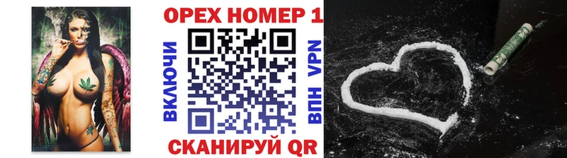 COCAIN Боливия  Купить закладки  Альметьевск 