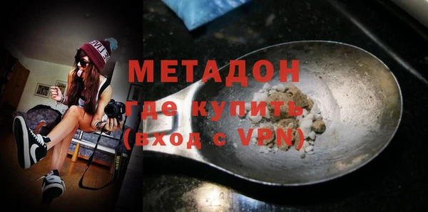 ПСИЛОЦИБИНОВЫЕ ГРИБЫ Балабаново
