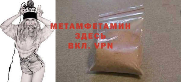 ПСИЛОЦИБИНОВЫЕ ГРИБЫ Балабаново