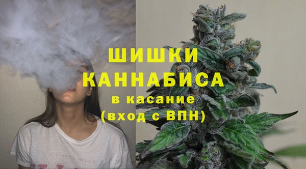 мефедрон VHQ Балахна