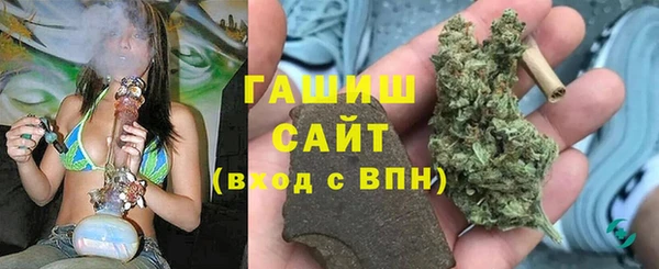 мефедрон VHQ Балахна