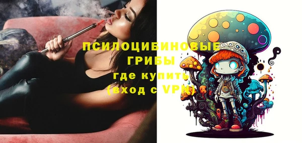 мефедрон VHQ Балахна