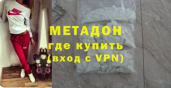 ПСИЛОЦИБИНОВЫЕ ГРИБЫ Балабаново