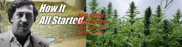 альфа пвп VHQ Аркадак